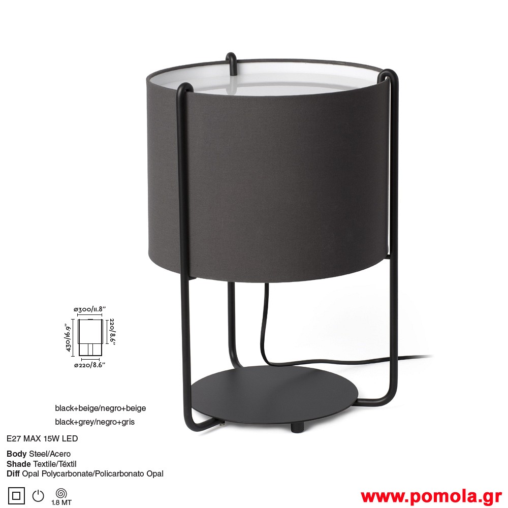 154 Φωτιστικα brchln