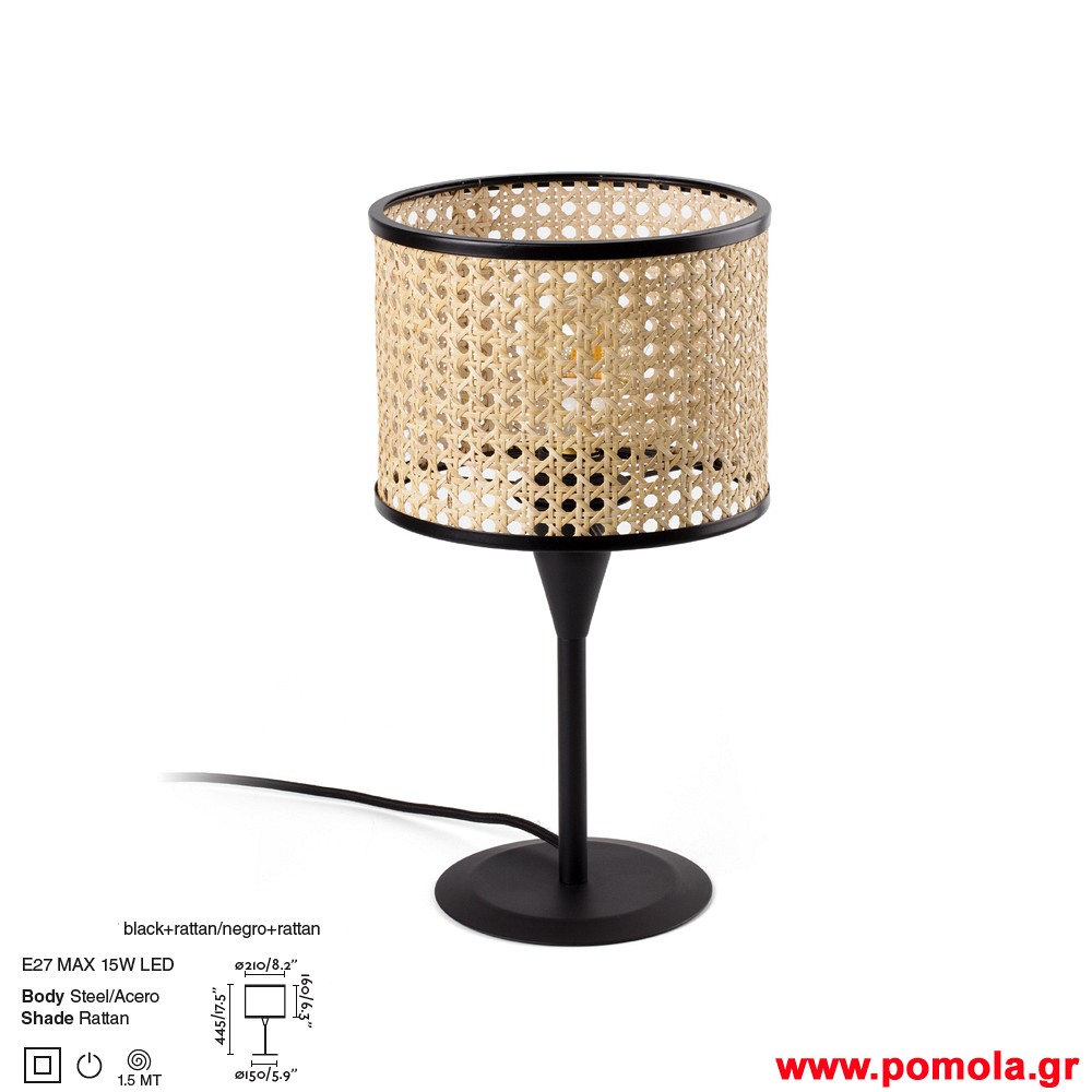 155 Φωτιστικα brchln