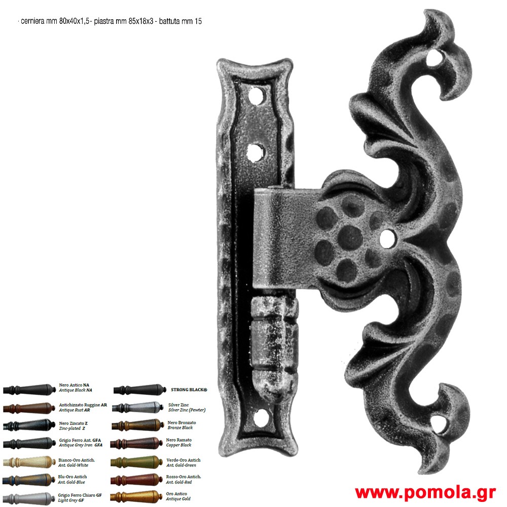 130 Μεντεσεδες Επιπλων Σφυριλατοι Ιταλιας glbsr