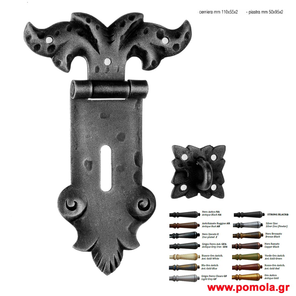 143 Μεντεσεδες Επιπλων Σφυριλατοι Ιταλιας glbsr