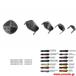 006 Καμπαραδες πορτας Σφυριλατοι Ιταλιας glbsr