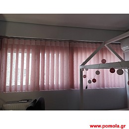 781 Καθετες περσιδες verti
