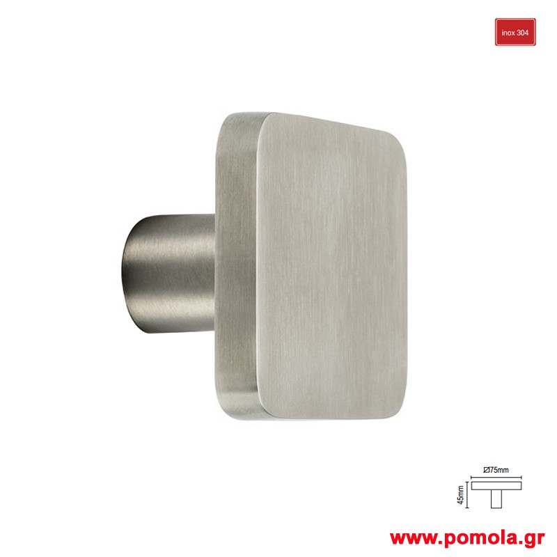545 Πομολο εξωπορτας ανοξειδωτο ntn