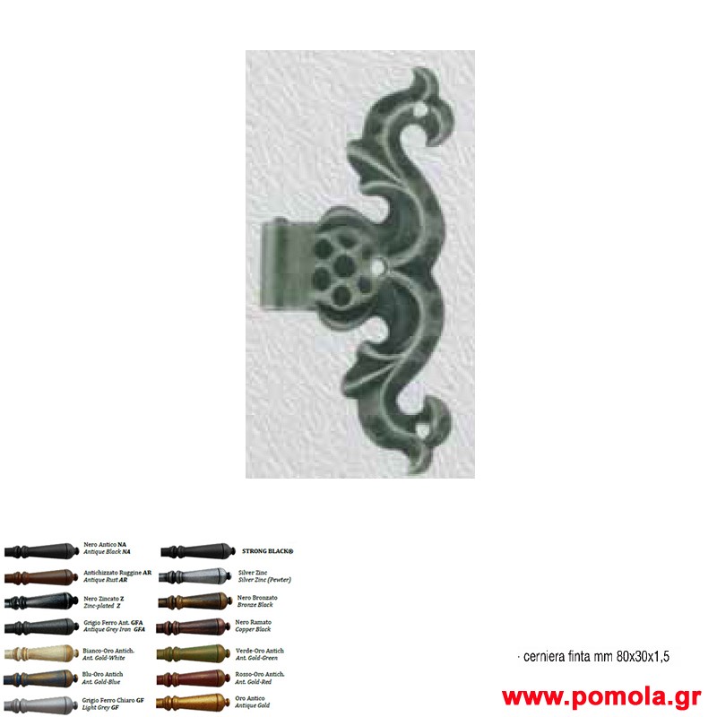 133 Μεντεσεδες Επιπλων Σφυριλατοι Ιταλιας glbsr