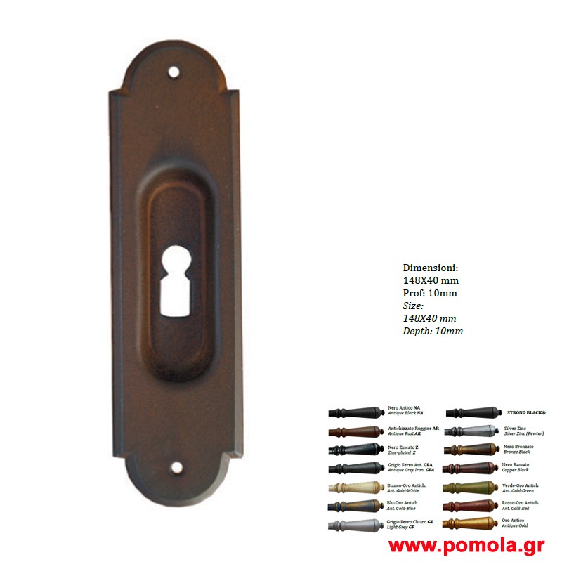 002 Χουφτα πορτας Σφυριλατη Ιταλιας glbsr