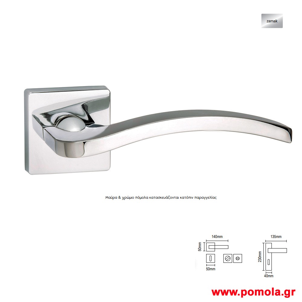 003 Πομολα πορτας ntn