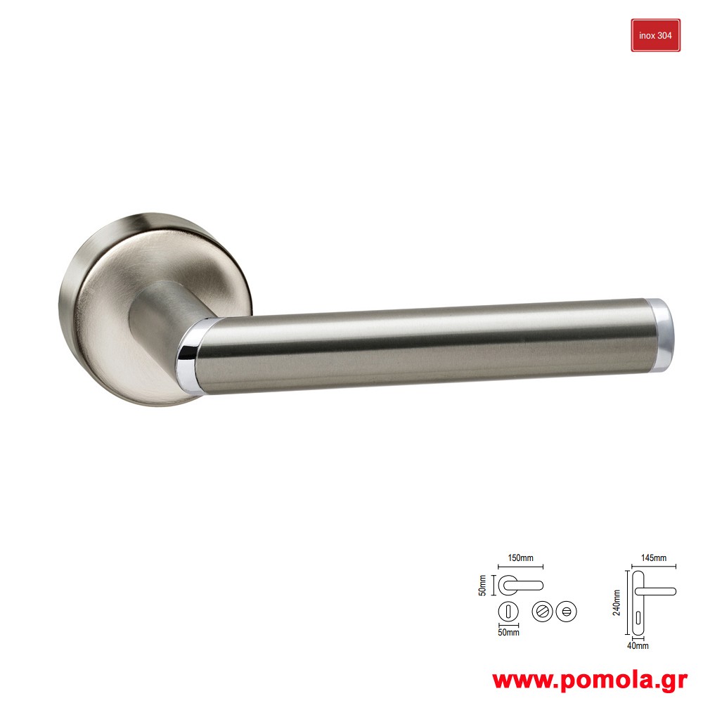 042 Πομολα πορτας ntn