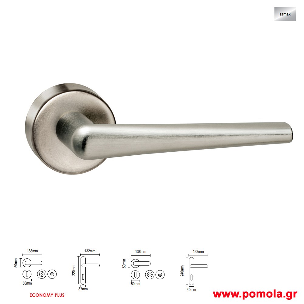 044 Πομολα πορτας ntn