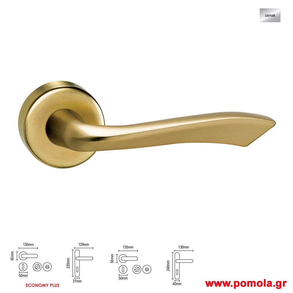 066 Πομολα πορτας ntn