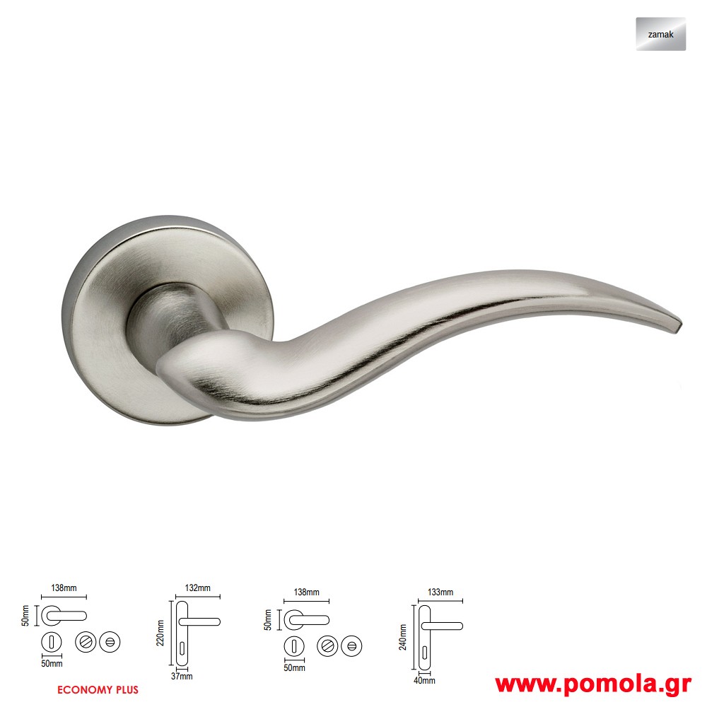 083 Πομολα πορτας ntn