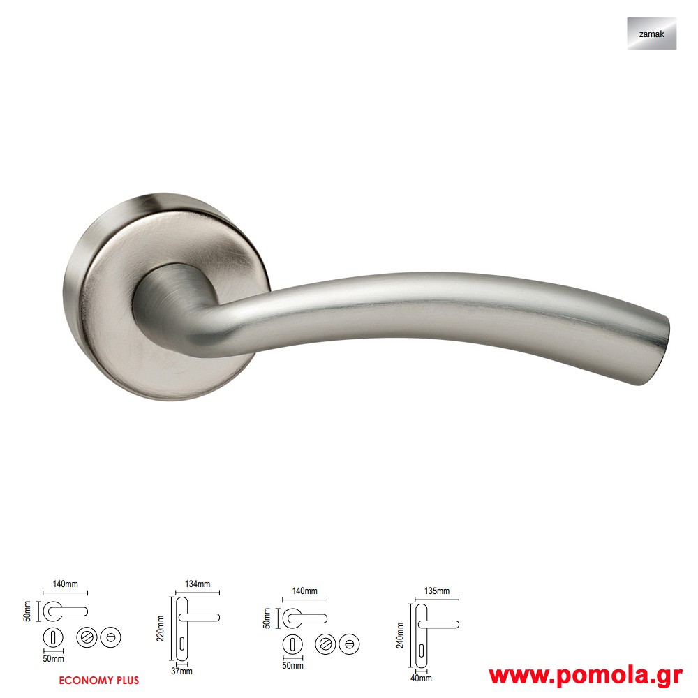 091 Πομολα πορτας ntn