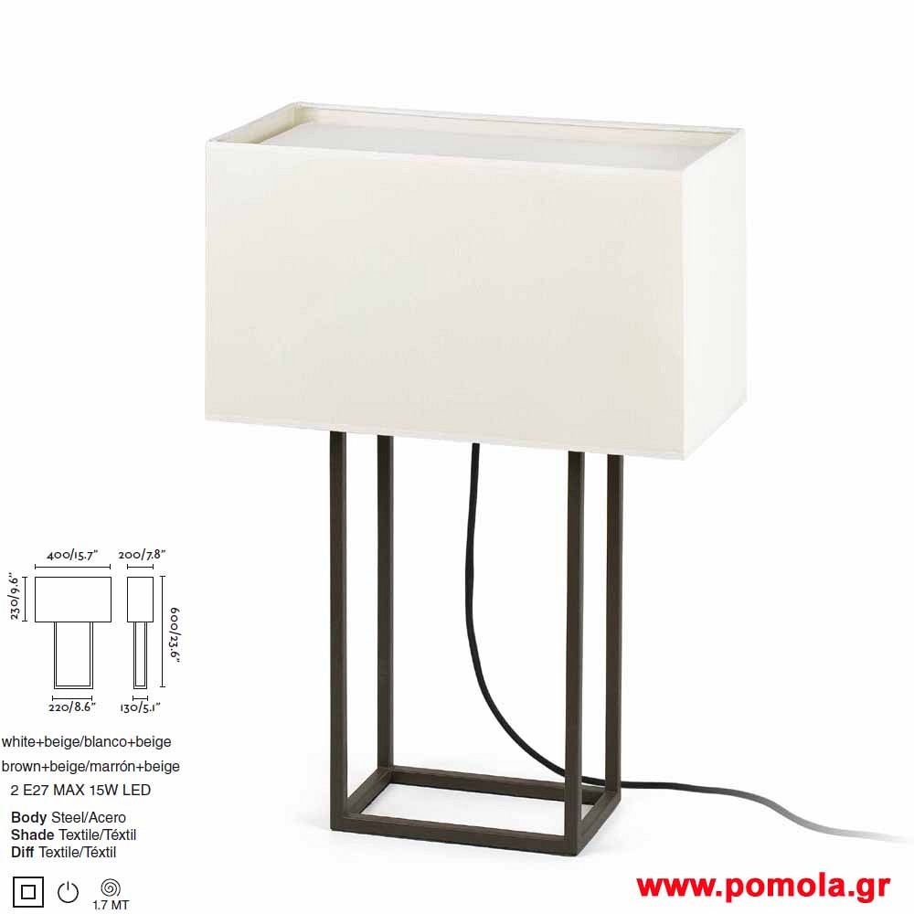 225 Φωτιστικα brchln