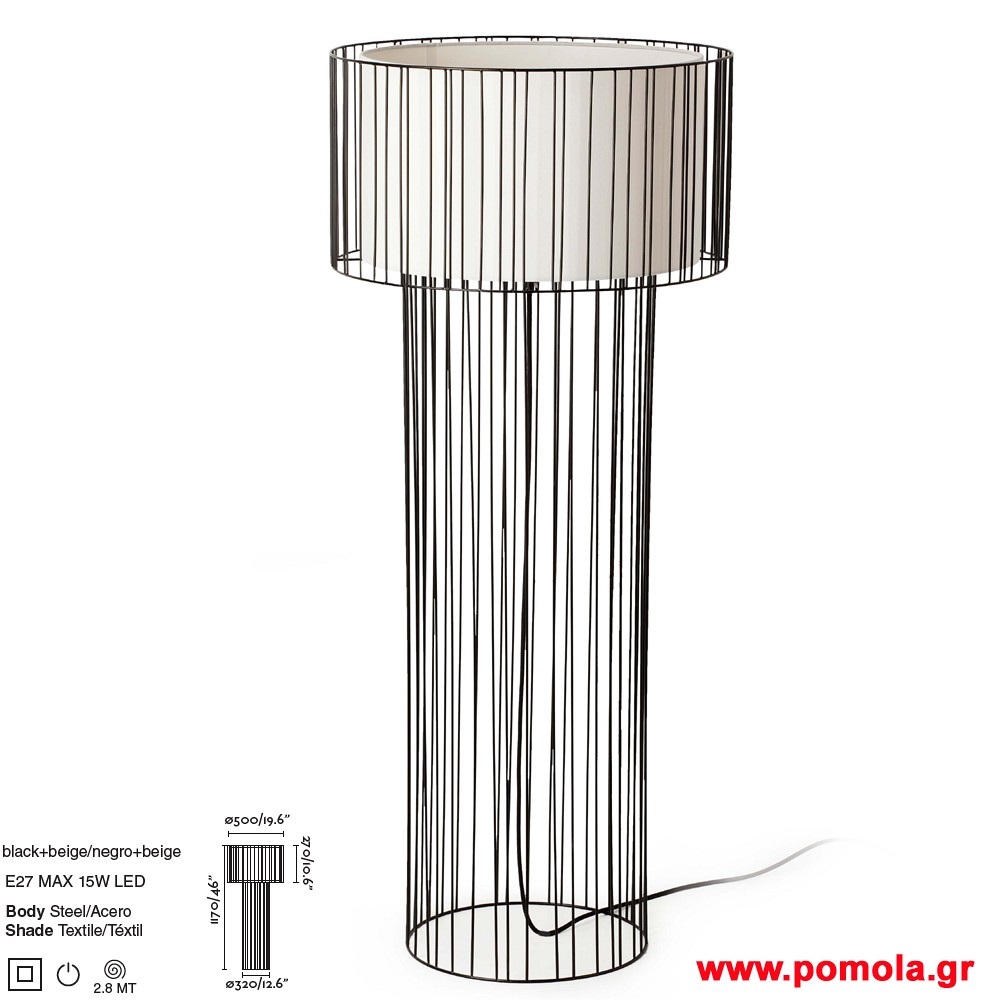 227 Φωτιστικα brchln