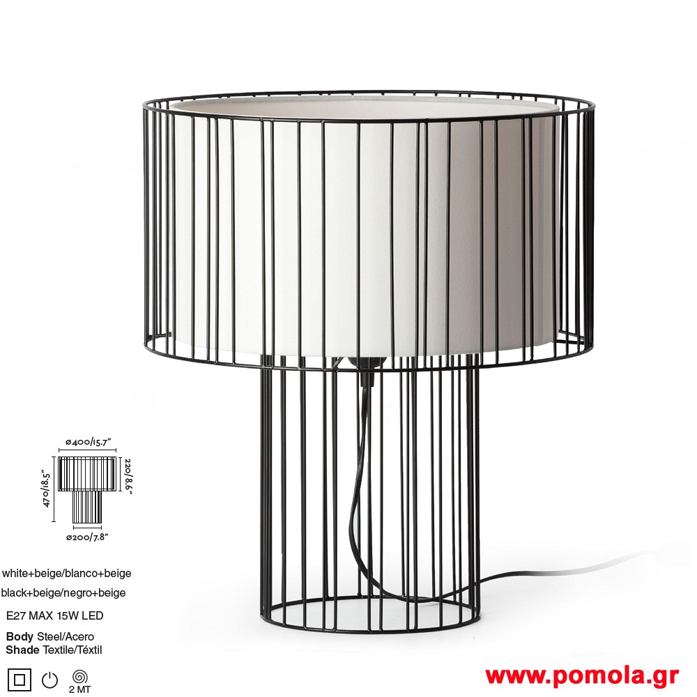 231 Φωτιστικα brchln