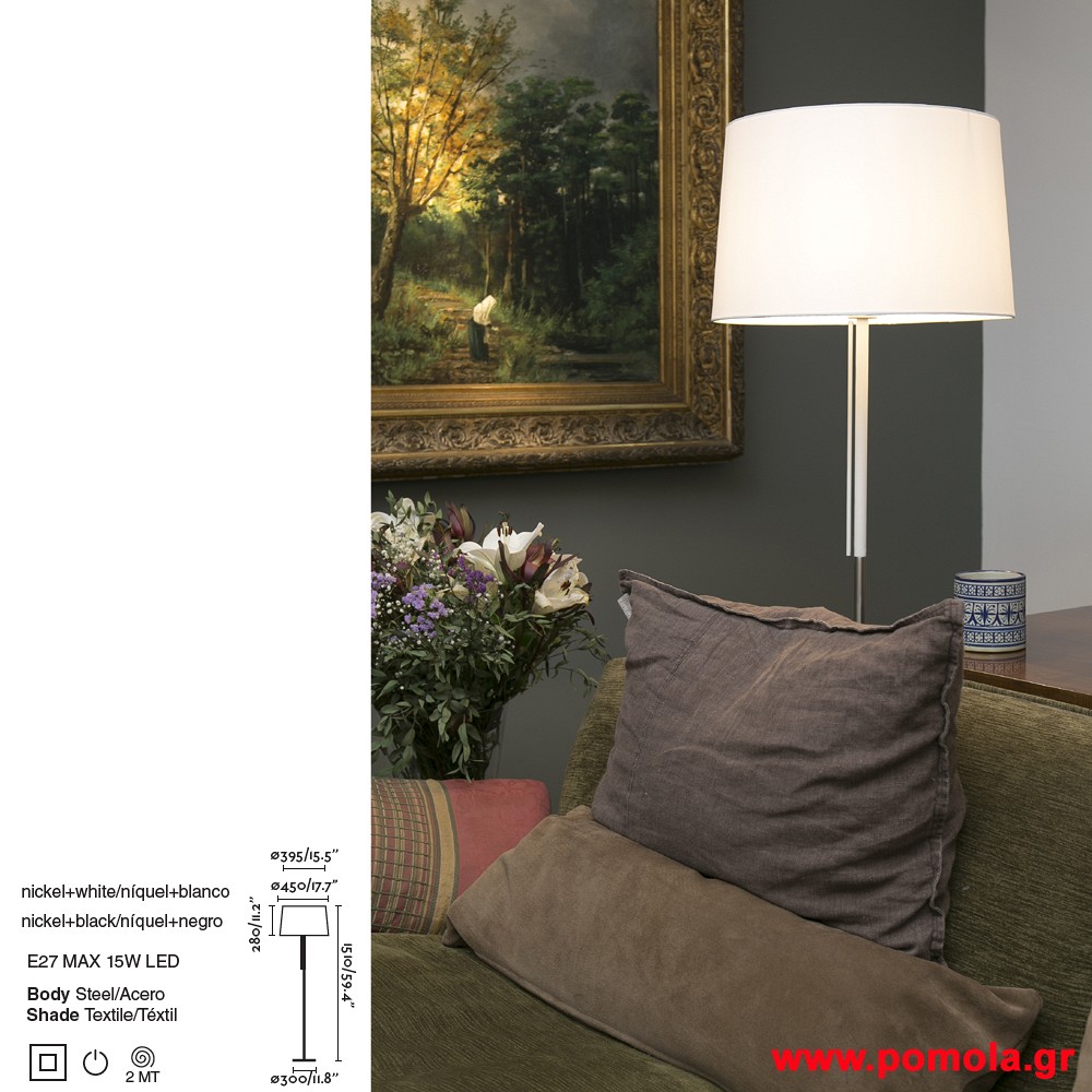 267 Φωτιστικα brchln