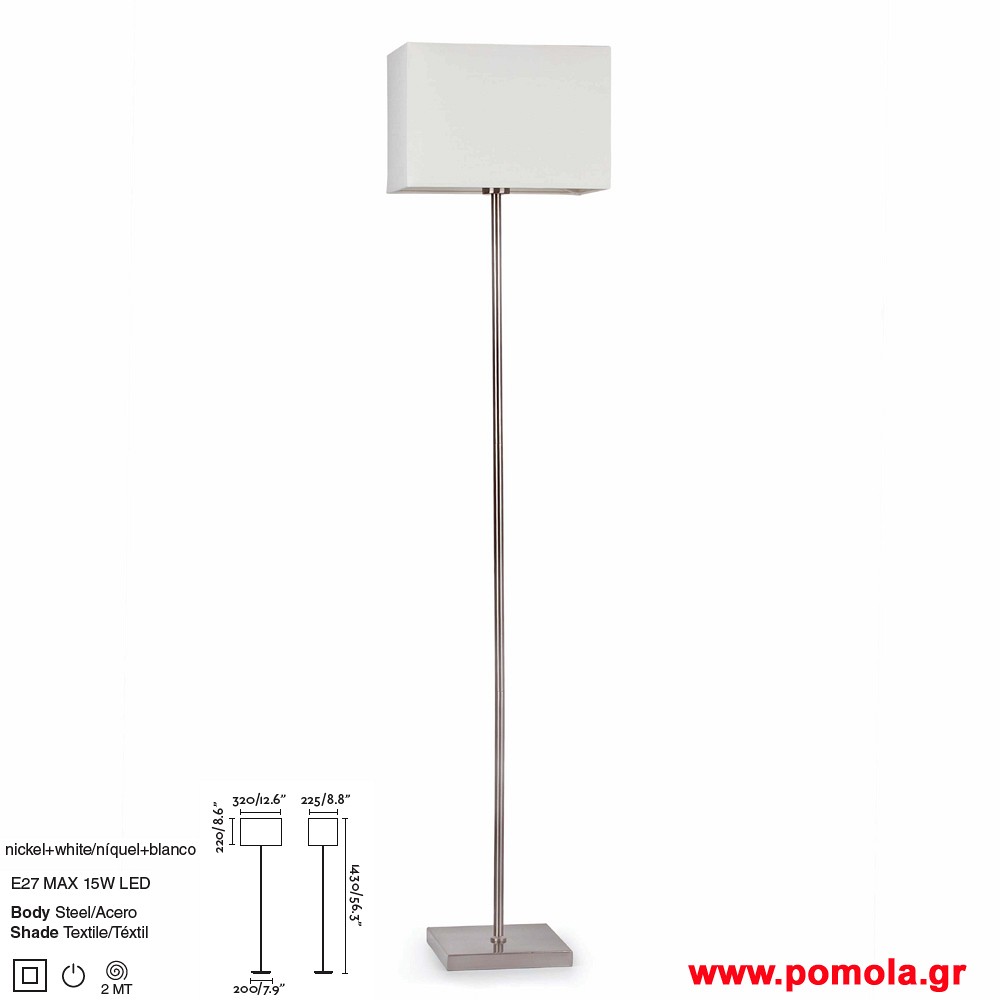 287 Φωτιστικα brchln