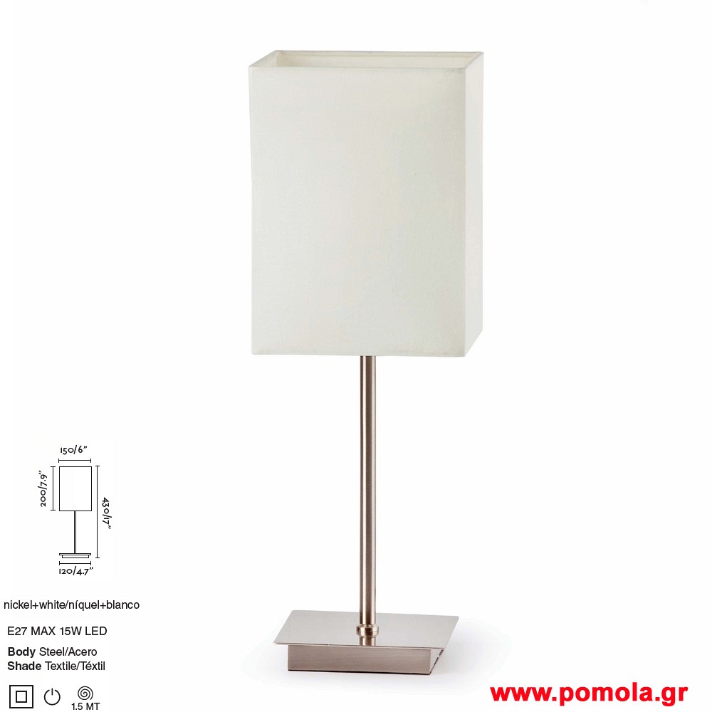 288 Φωτιστικα brchln