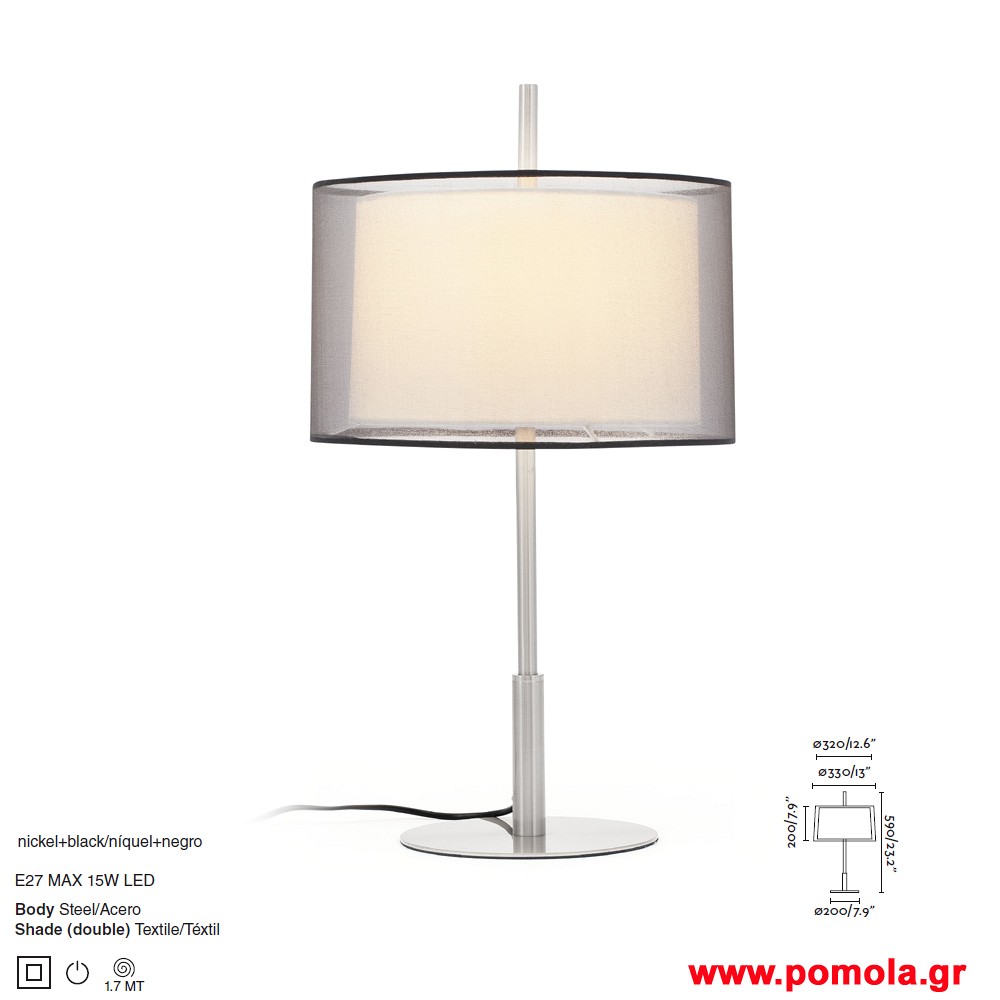 295 Φωτιστικα brchln