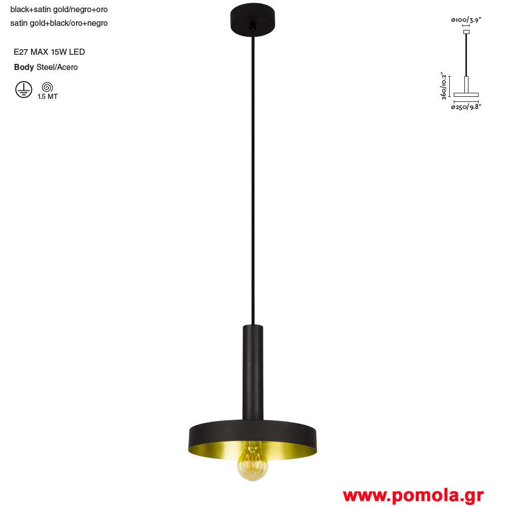 322 Φωτιστικα brchln