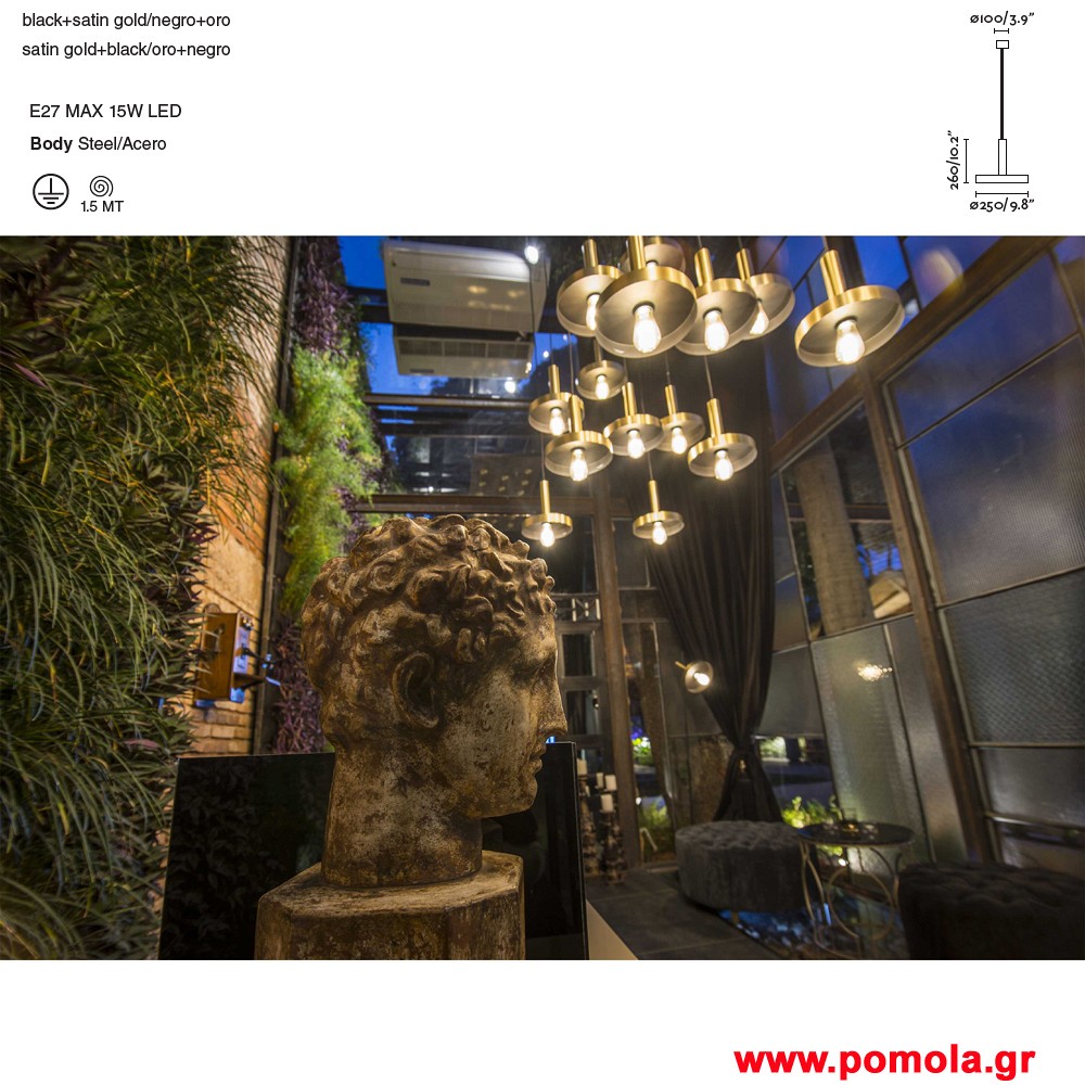 326 Φωτιστικα brchln