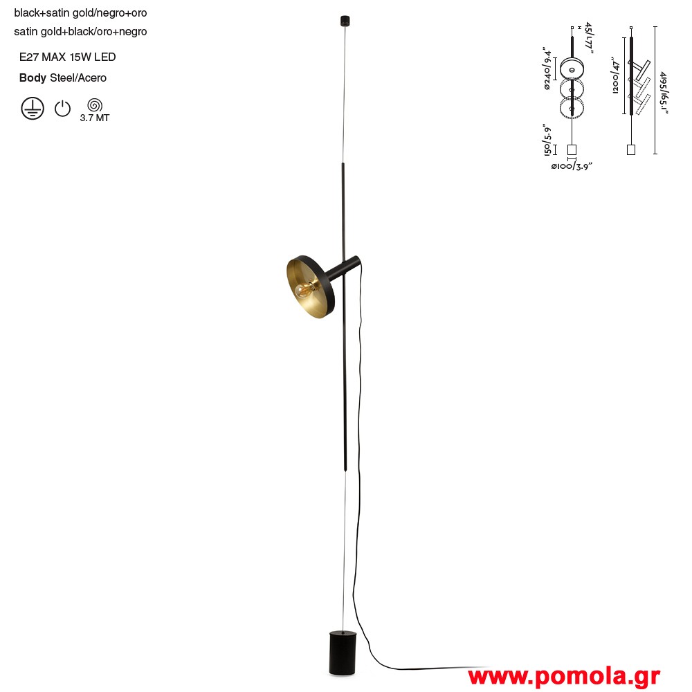 329 Φωτιστικα brchln