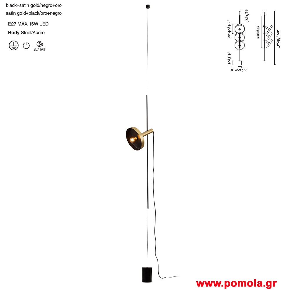 330 Φωτιστικα brchln