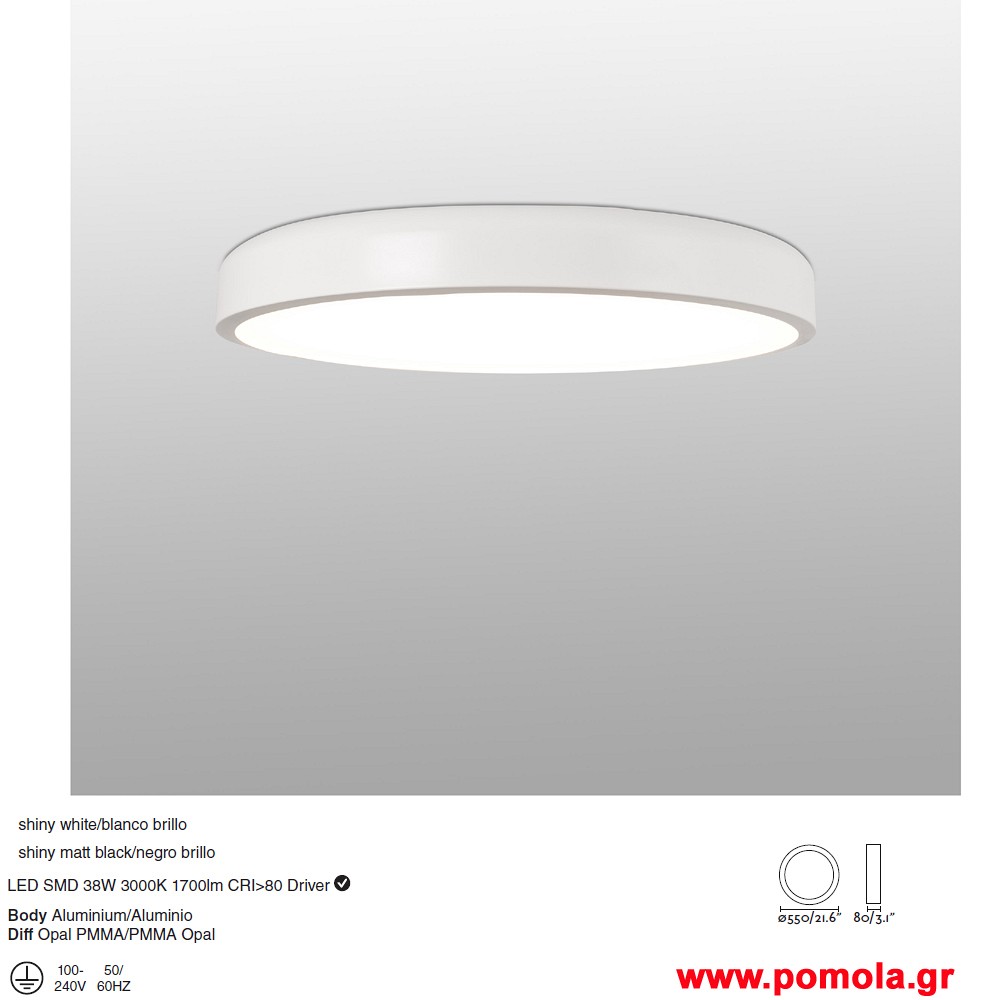 335 Φωτιστικα brchln