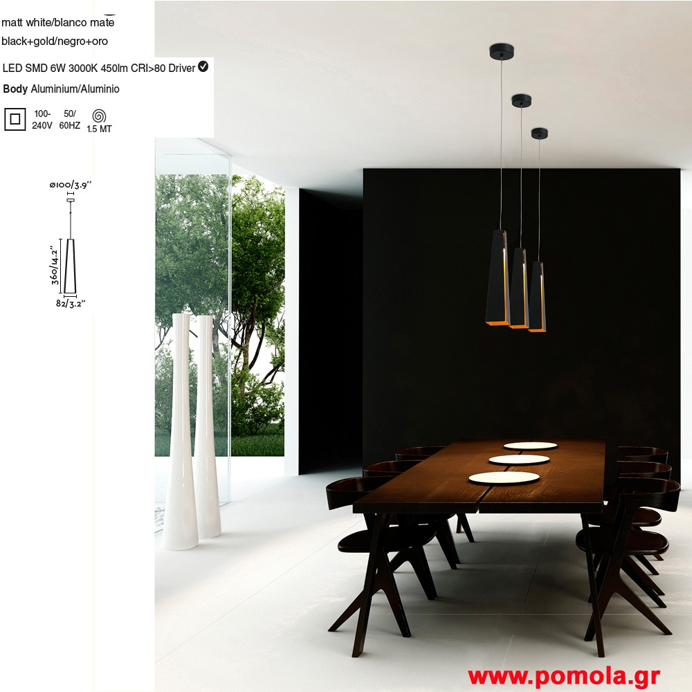 347 Φωτιστικα brchln