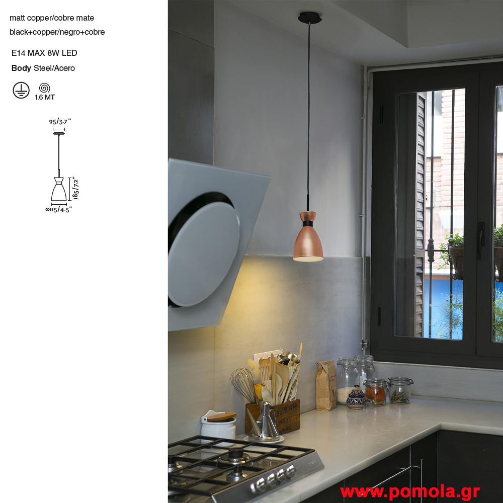 356 Φωτιστικα brchln