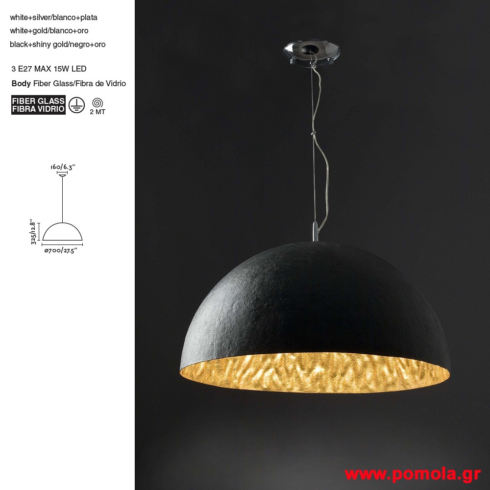 368 Φωτιστικα brchln