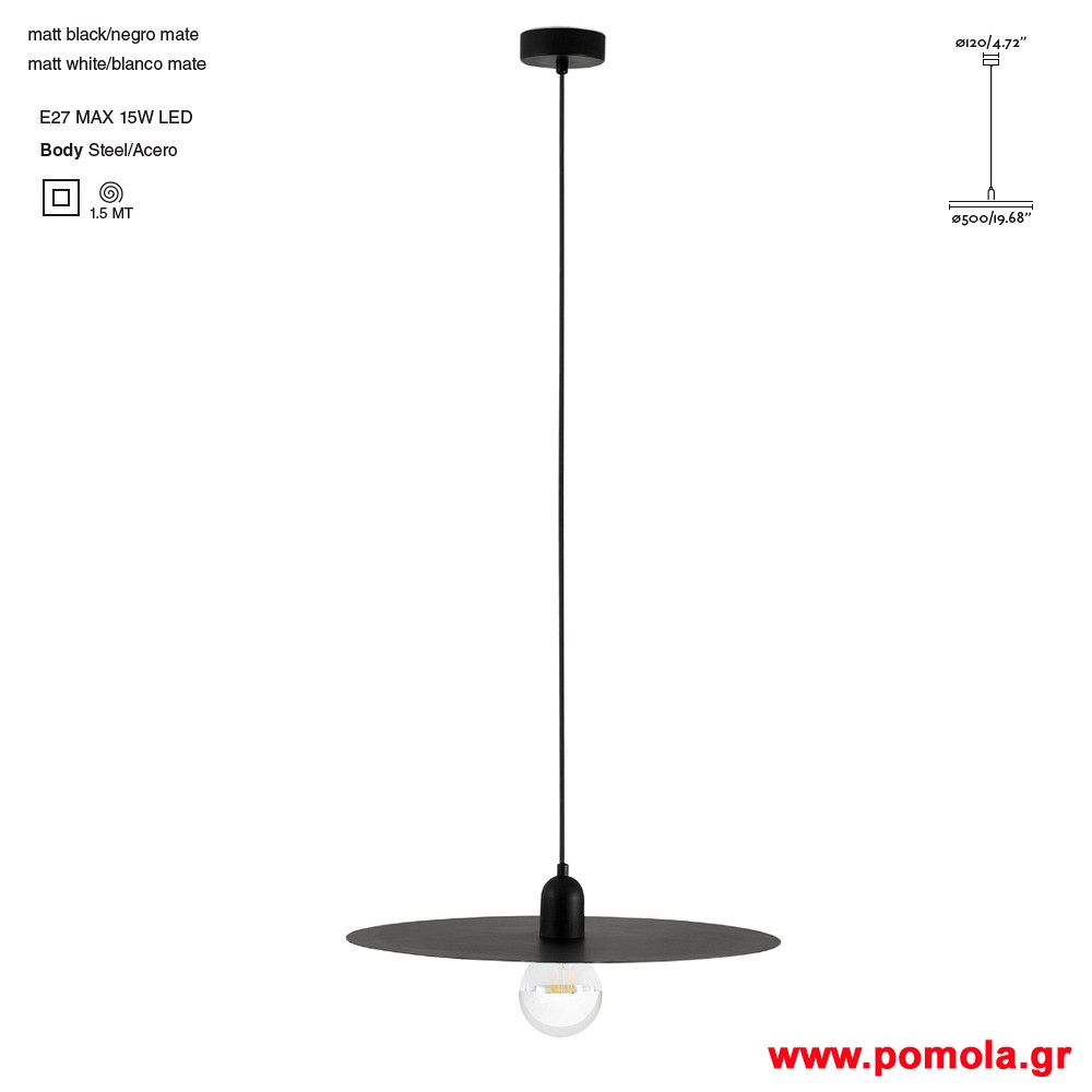 380 Φωτιστικα brchln