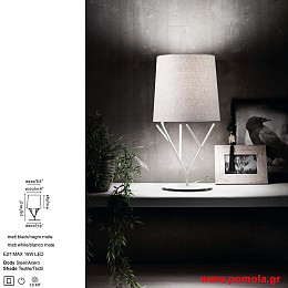 241 Φωτιστικα brchln