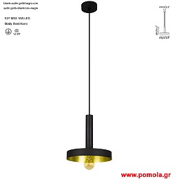 322 Φωτιστικα brchln