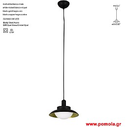 351 Φωτιστικα brchln