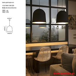 362 Φωτιστικα brchln