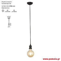 371 Φωτιστικα brchln