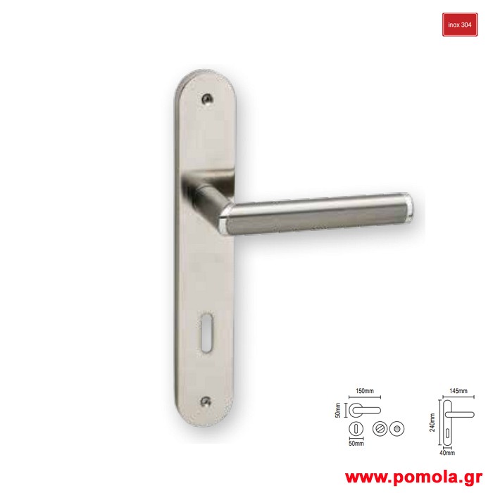 043 Πομολα πορτας ntn