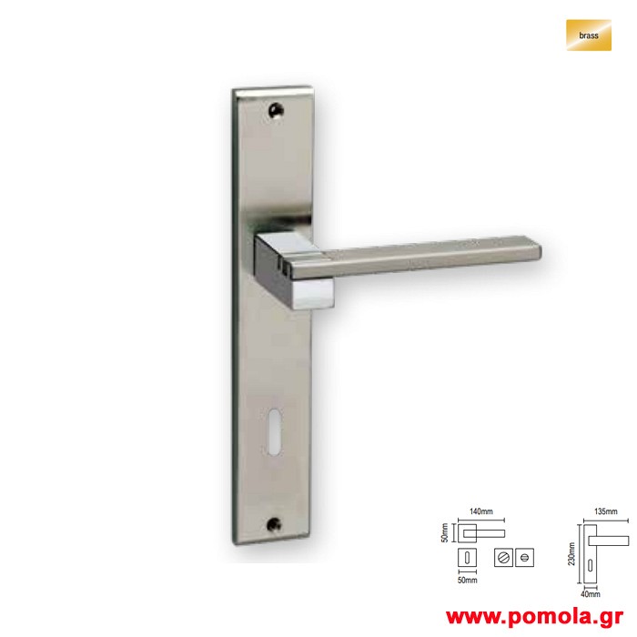 056 Πομολα πορτας ntn