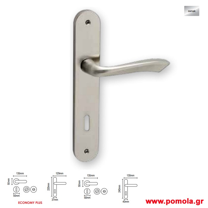 065 Πομολα πορτας ntn