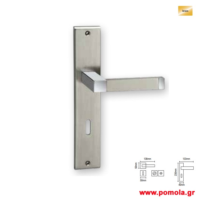 077 Πομολα πορτας ntn