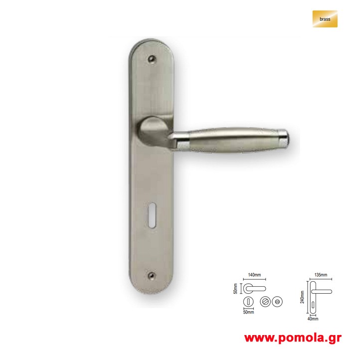 081 Πομολα πορτας ntn