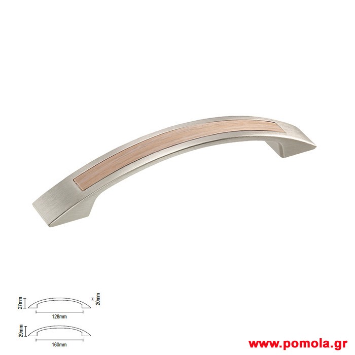 032 λαβιτσα ntn