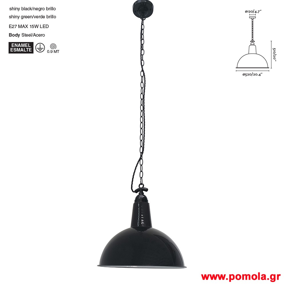 387 Φωτιστικα brchln