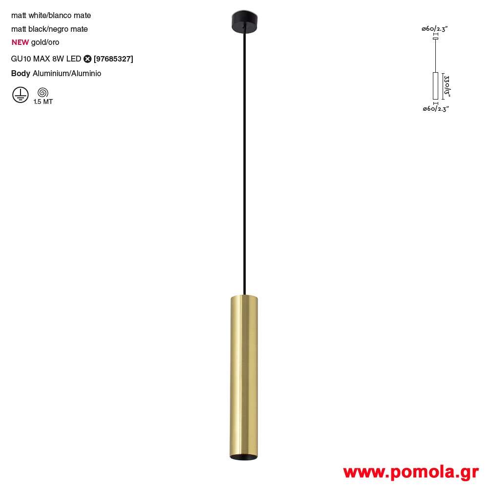 407 Φωτιστικα brchln