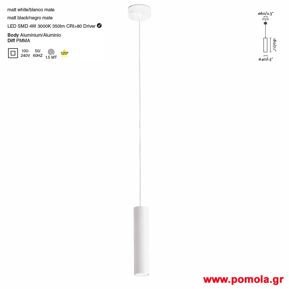 409 Φωτιστικα brchln