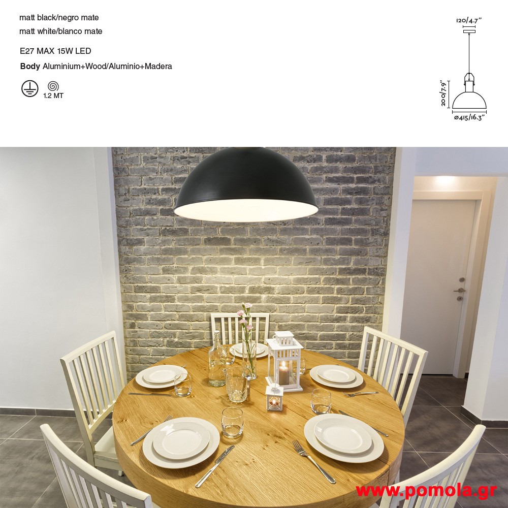 425 Φωτιστικα brchln