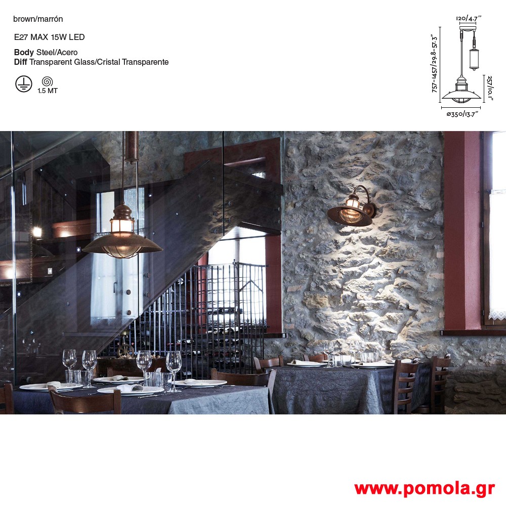 432 Φωτιστικα brchln