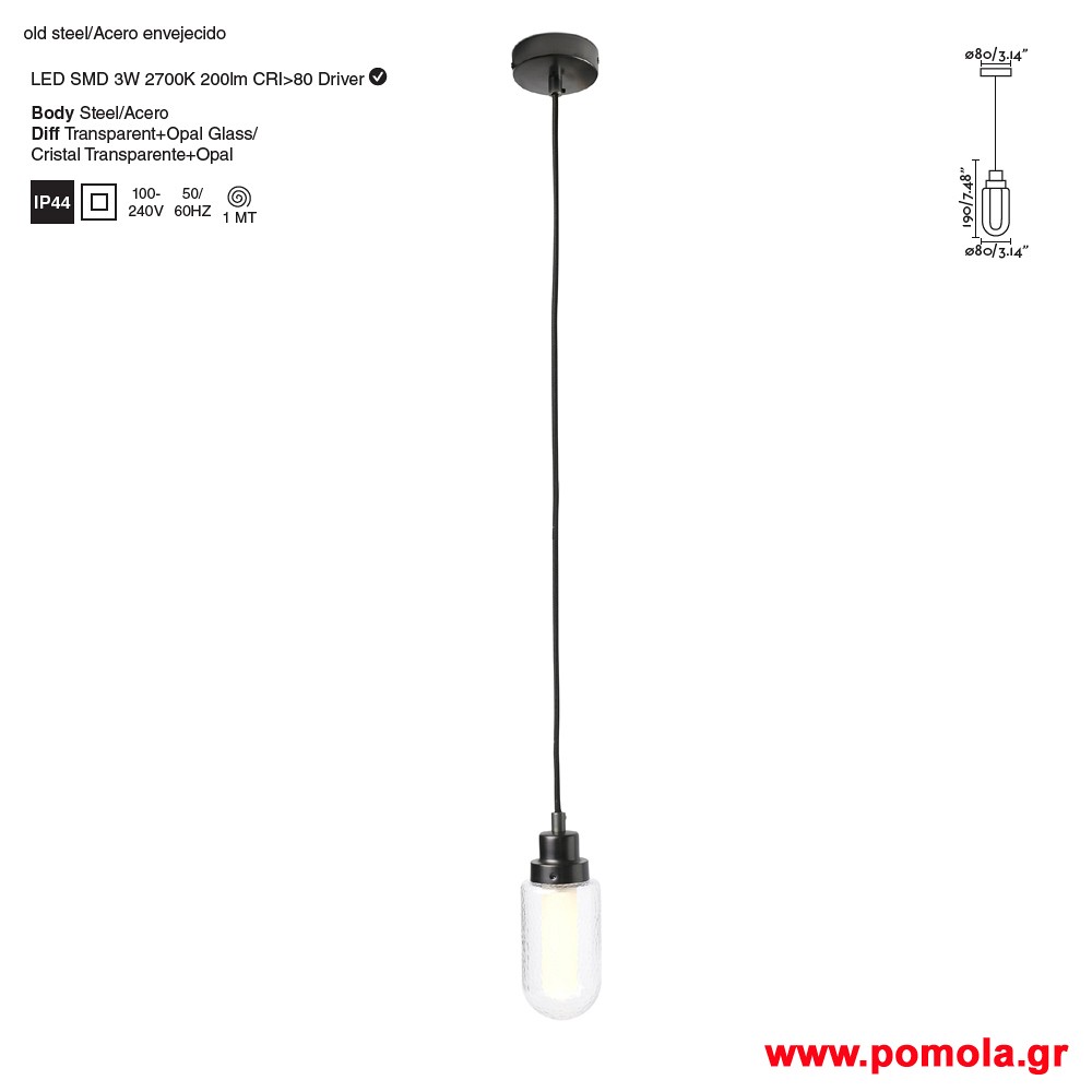 434 Φωτιστικα brchln