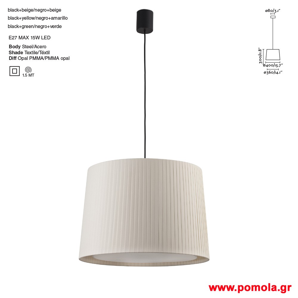 477 Φωτιστικα brchln