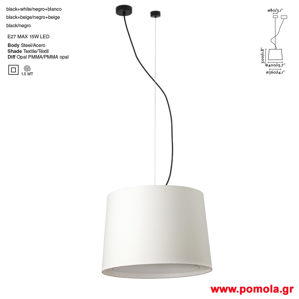 488 Φωτιστικα brchln